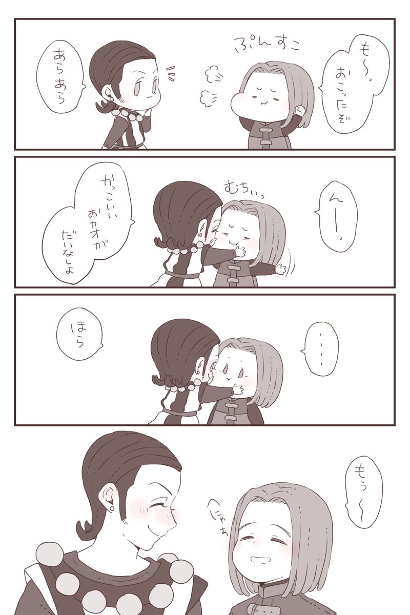 主シル 