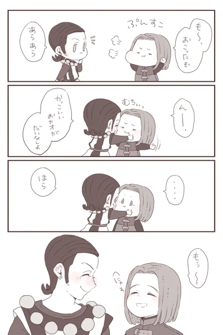 主シル 