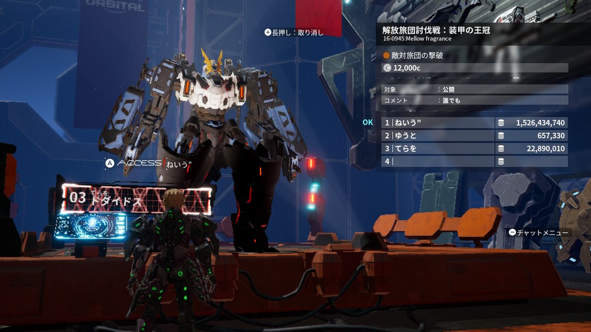 R3spk4snccpswm R3spk4snccpswm