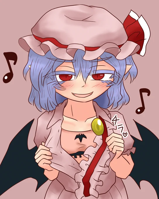 オニューの下着をつけたので嬉しそうに見せてくるお嬢様 