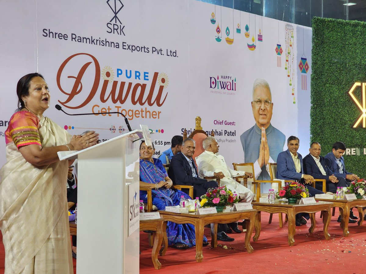 DarshanaJardosh's tweet photo. Had a wonderful meet and greet time at Shree Ramkrishna Exports Pvt. Ltd's Diwali get together in Surat, graced by Hon'ble Governor of Madhya Pradesh Shri Mangu Bhai Patej ji.

@GovernorMP https://t.co/WiHsopWnxC
