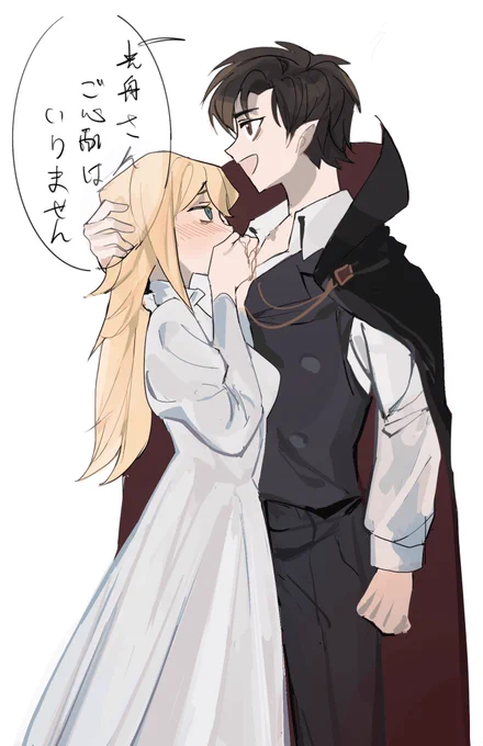 ♦︎光沢 (悪夢) 