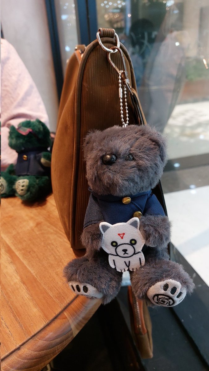 Keychain baru ni gemoy gemoy 😆