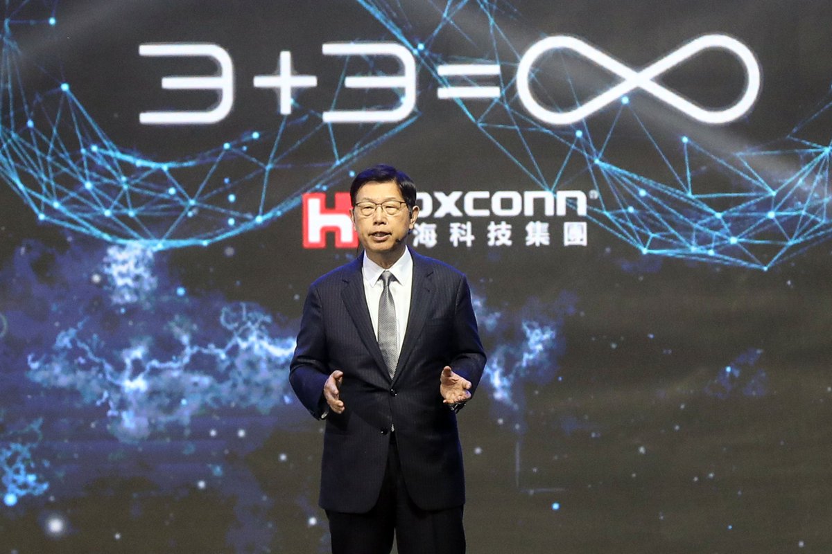 IMPORTANT DEVELOPMENT: Foxconn has abandoned 'AI 8K+5G' and it is now '3+3=∞' this is not a drill theverge.com/2022/10/20/234…