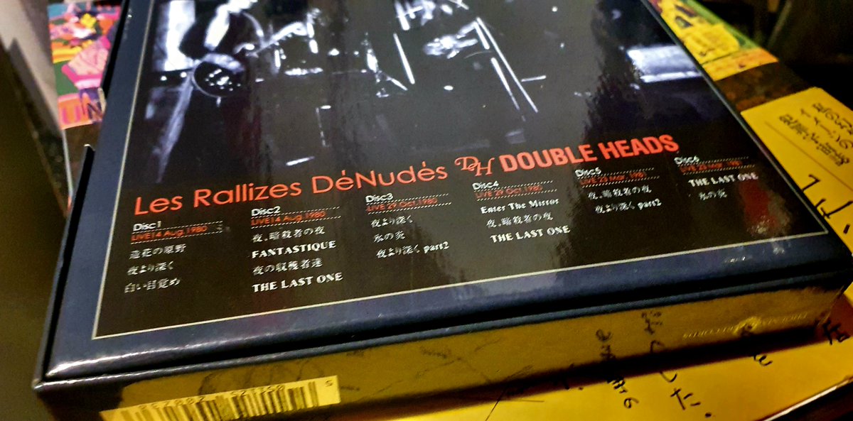 PelpaKarnaval's tweet photo. Les Rallizes Denudes.
#music #japan
#doubleheads https://t.co/6gVTj0acHO