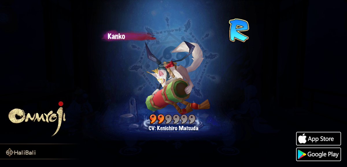 YukiinKinin's tweet photo. #Onmyoji# Awesome! I've summoned the Kanko! https://t.co/o5GWyxrkz3