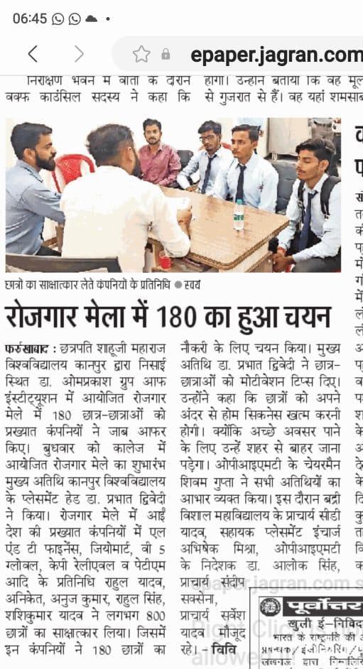 csjmuofficial's tweet photo. छ्त्रपति शाहू जी महाराज विश्वविद्यालय #प्लेसमेंट_सेल के सहयोग से #फर्रुखाबाद में लगवाये गये रोजगार मेले में 180 विद्यार्थियों को रोजगार मिला।
#57yearsofcsjmu #CSJMU #सीएसजेएमयू
@vpathakin https://t.co/rWygP7ykck