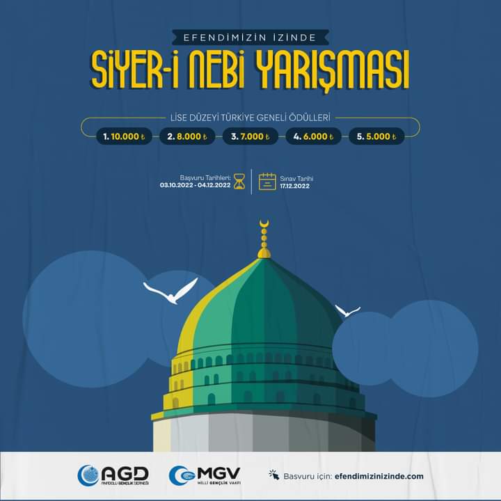 📍Gençler Efendimizin İzinde Siyer-İ Nebi Yarışması(Liseler Düzeyi)
🗓 Başvuru Tarihleri : 3 Ekim - 4 Aralık 2022
✒ Sınav Tarihi: 17 Aralık 2022

Efendimizinizinde.com 🖱
#AhlakveManeviyat