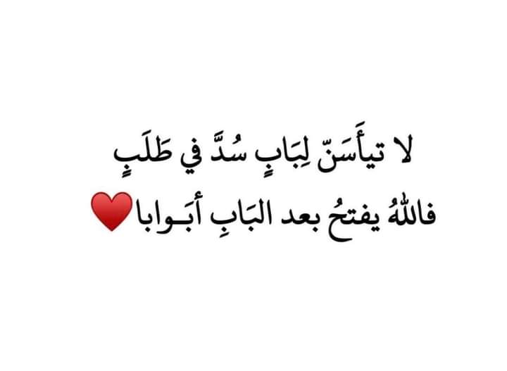 karimma7mooud9's tweet photo. 🙏❤ https://t.co/gip5m43NSt