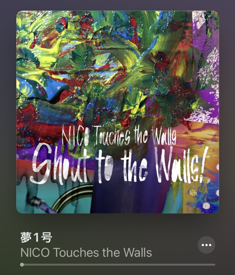 watalmc's tweet photo. 夢で見た光景だけを頼りに曲を作るっつー縛りで不思議な曲ができた
不思議不思議
夢1号的体験 https://t.co/5R4RFQis5o