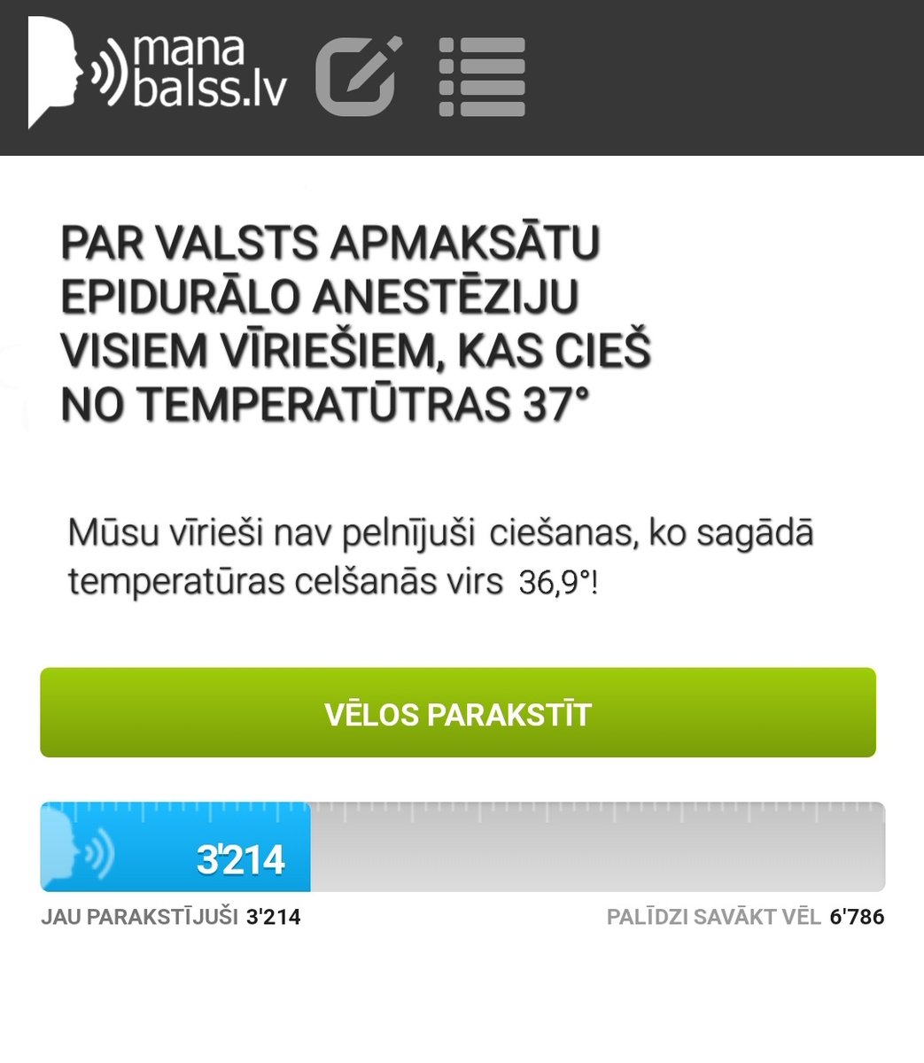 Palīdzēsim savākt vajadzīgās balsis! 🙏🏻🙏🏻🙏🏻