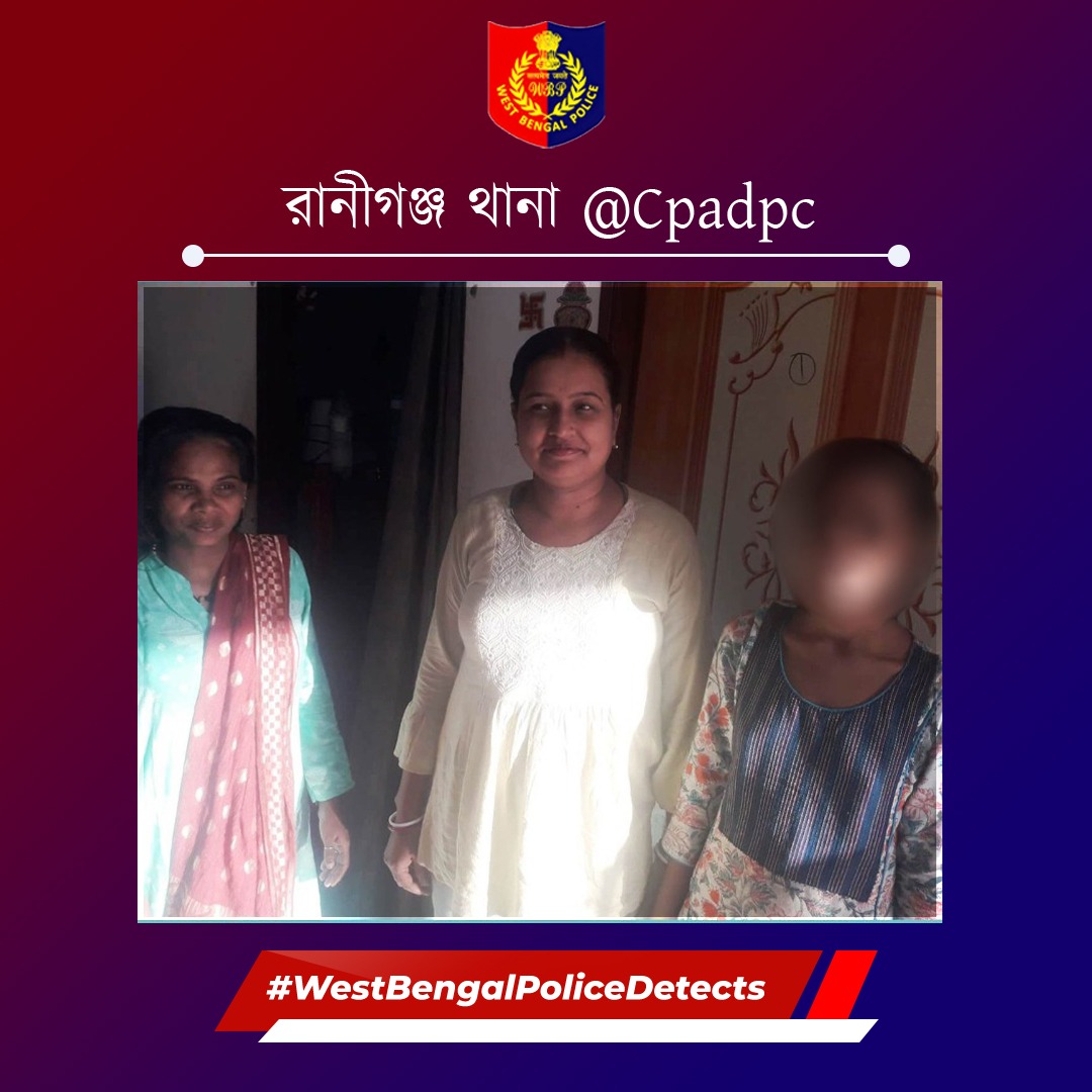 .@jpgpolice-এর অধীনস্থ বিন্নাগুড়ি ফাঁড়ি ও ময়নাগুড়ি থানা নিখোঁজ দুই নাবালিকাকে উদ্ধার করে পরিবারের হাতে তুলে দিয়েছে। এছাড়াও, আসানসোল দক্ষিণ থানা ও রানিগঞ্জ থানা @Cpadpc যথাক্রমে এক নাবালক ও রাজস্থান থেকে এক নিখোঁজ মেয়েকে উদ্ধার করে পরিবারের কাছে হস্তান্তর করেছে। #WBPDetects