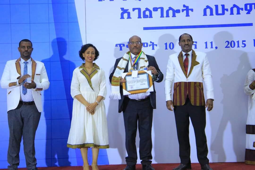 ሂዩማን ብሪጅ የበጎ አድራጎት ድርጅት የዘንድሮው ዓመታዊ የጤናው ዘርፍ ጉባዔ ልዩ ተሸላሚ #24th_ARM m.facebook.com/story.php?stor…