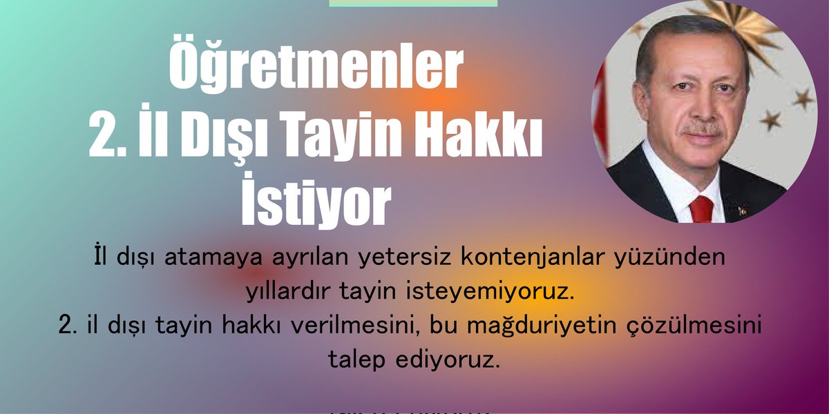 Hasan91486856's tweet photo. @tcmeb Sn bakanım lütfen 2. İl dışı ile ilgili bir takvim açıklayın, yarı yıl tatilinde bile olsa razıyız. Aralıkta tercihlerimizi alın, ocakta tatil başlandığında ilişik kesme olsun. Lütfen talebimiz seçim öncesi karşılık bulsun https://t.co/IpJbjbEEaa