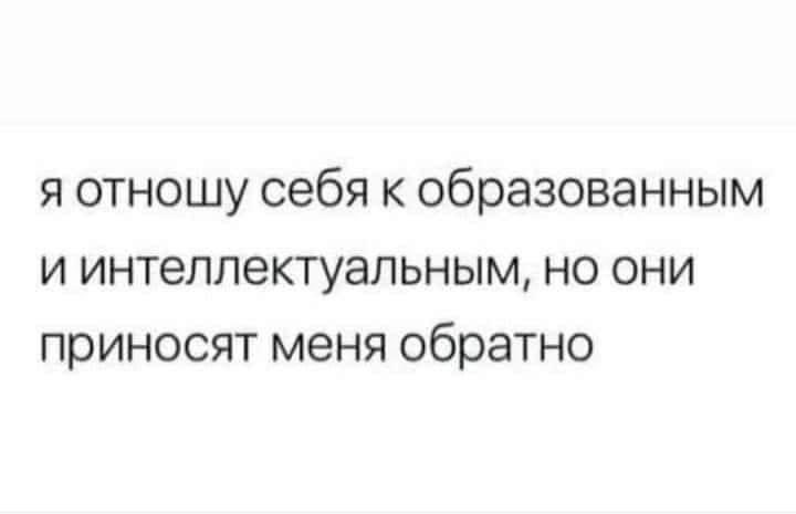 - Путь эксперта.