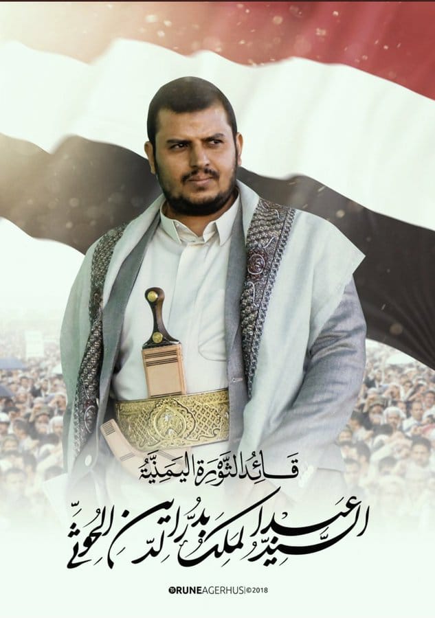 alymany_hydr's tweet photo. لله درك سيدي القائد
لم تترك مجالاً إلا وأبحرت فيه
ولم تترك لنا شيئ إلا وتحدثت عنه

تتحدث بروحية المسئول الذي يود لو قضى للناس حوائجهم بنفسه ، وتعلم الناس ، وتشرح لهم حتى أبسط الخطوات

بينما البعض إلى اليوم لا ينفذ حتى نصف ما تأمر وتحث به ، في تقصير وتفريط واضح بالمسئولية . https://t.co/uIPHapJHg5