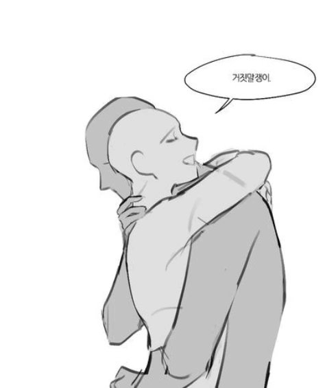 TvoDryg's tweet photo. 💕
#tpn #noremma #tpnfanart #yakusokunoneverland #thepromisedneverland https://t.co/jkbb77UAZa