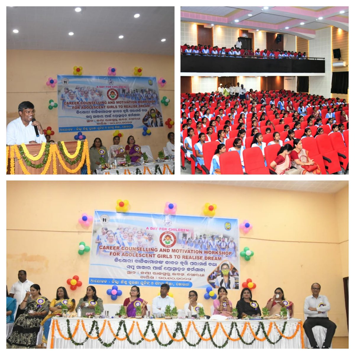 DcpuKhurdha's tweet photo. A career counseling cum motivational workshop under BBBP organised today to motivate adolescent girls under guidance of Collector, Khordha.8 women eminent personalities were shared their thoughts. students from 9th&amp;10th class were attended the programme. https://t.co/2CuVGwOayj