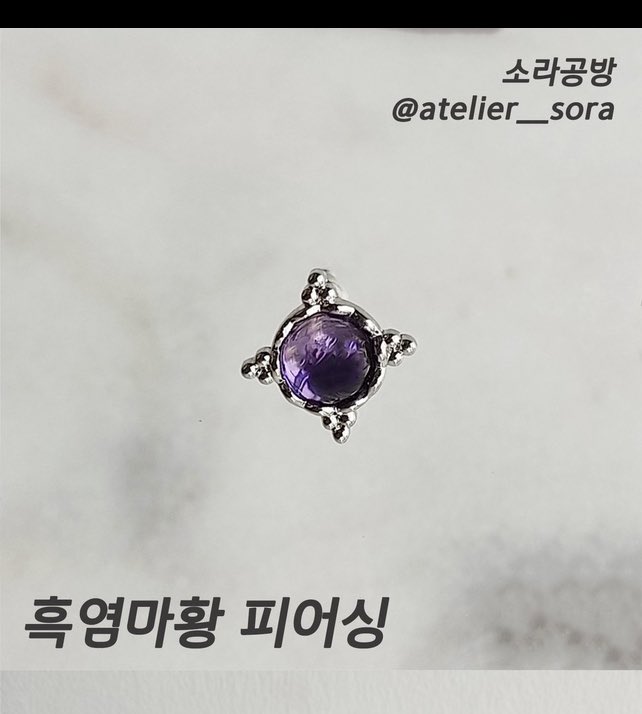 김참숯 tweet media