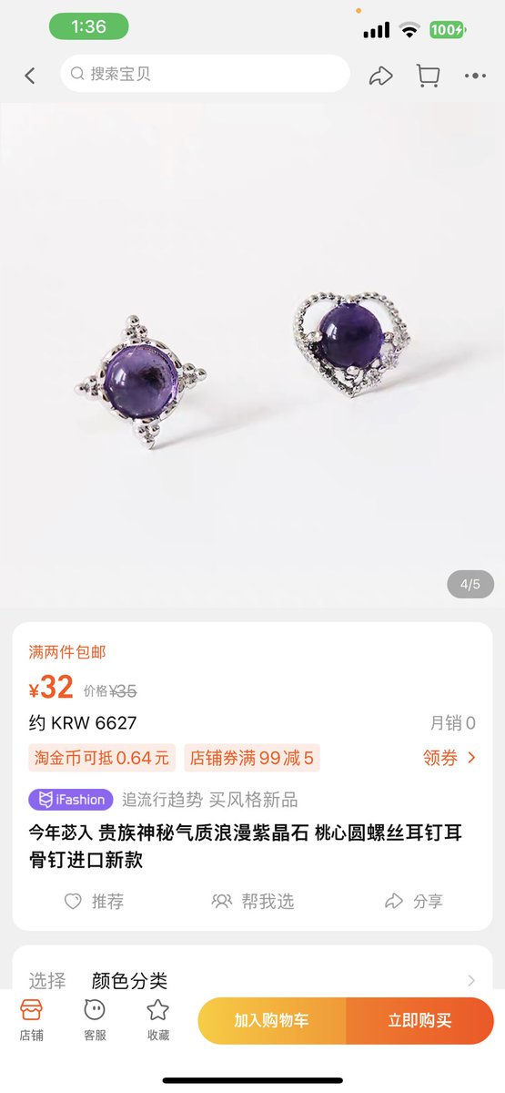 김참숯 tweet media