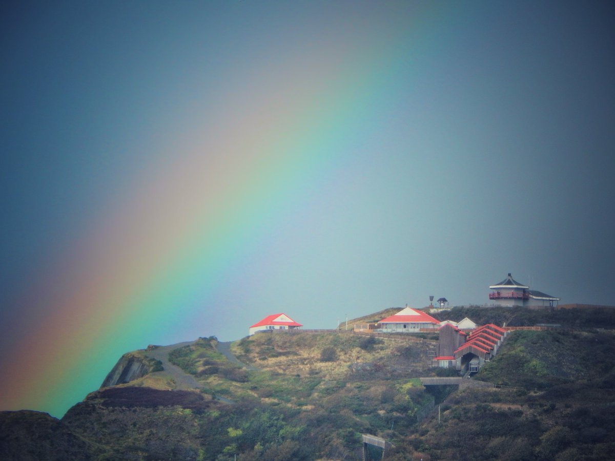 Nice li'l 'bow over the Consti 😊 
#Aberystwyth