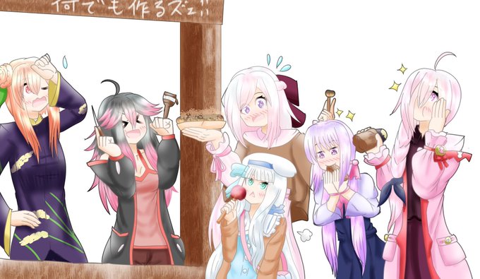 おはなのねん!あ、後背景だけ………だ(ガクッ 