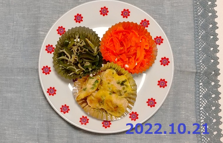 10733710's tweet photo. おはようございます。お弁当にいれたいおかず回。オール茶色おかずにしようか悩みましたが、彩り重視＆違う味付けでピーマンのジャコ炒め、人参のチーズカレー炒め、チキンピカタにしました。

 #ガク食
 #ガク食オープンキャンパス https://t.co/dTUcbqNAep