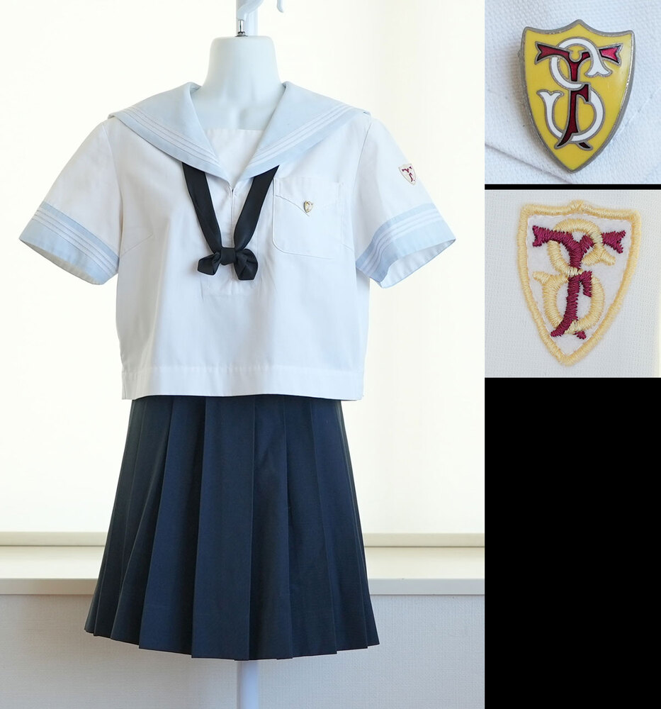 神奈川県 フェリス女学院中学高校 [現行制服セット 夏服] セーラー服