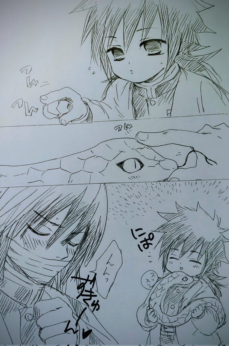 とりあえずちびぎゆゆ本のネームは出来ました…薄いけど(._.)あとはさねぎゆの現代本のネームやらねば💦(ヽ'ω`)
今回のちびぎゆゆ本にはイグッティ出て来ないので(もしかしたら後から出すかも)懐かし落書き投下( '-`) 