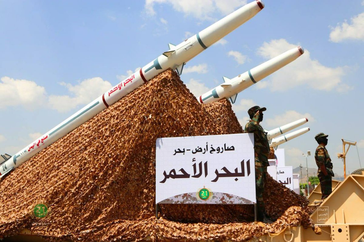 bkequ's tweet photo. الاتفاقيات التي تأتي بين كل حين وآخر ليست هي من ستوقف العدوان فهذه الاتفاقيات هي بمثابه الوقت المستقطع للعدوان لأنهم كل مااوشكت نهايتهم هرعوا وركضوا بمبعوثهم لاستخدام ورقه الاتفاقيات
إلم يوقفو عدوانهم وفك حصارهم
سيكون الامر مختلف في كل الميادين ومستوى الحرب ستكون مليئه بالمفآجئات https://t.co/MUjs8xZ4cG