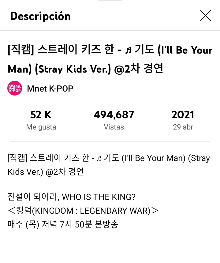 Tenemos nuevas metas a corto plazo para las Fancams de Han 💓 

Fancam de Maniac: 500K 
🔗youtu.be/5guXh1wXqv4

Fancam de Gods Menu: 600K 
🔗youtu.be/NvxEDaJFFQA

Fancam de Backdoor: 800K
🔗 youtu.be/IFcU61_v6pM

Fancam de IBYM: 500K 
🔗youtu.be/YfqiUE9a1m4