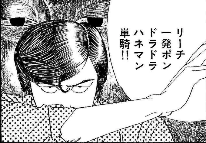 https://t.co/jn6eRI33bu 