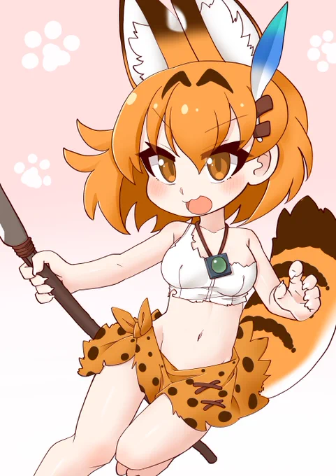 rkgk
#サーバイバルフレンズ 