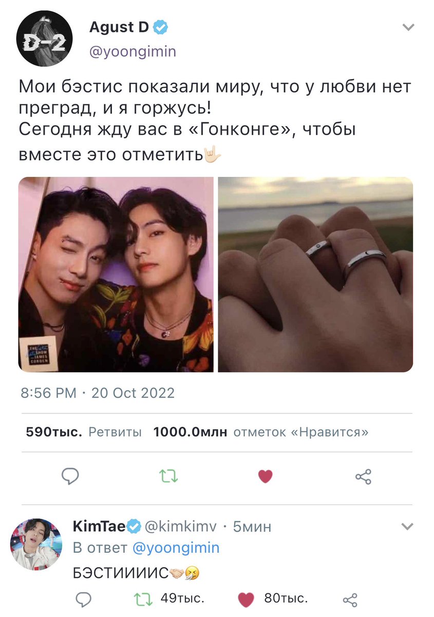 timinii21's tweet photo. #yoonminau, где репер мин юнги в поддержку друзей, совершивших каминг аут, решил выступить в гей-клубе, но забыл слова, когда увидел в толпе чимина
делаю дальше?👉🏻👈🏻 https://t.co/ncuVVOYGhz