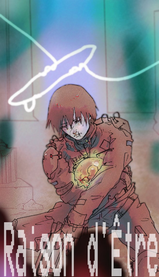 Danielgelion's tweet image. #blame #killy #blamefanart