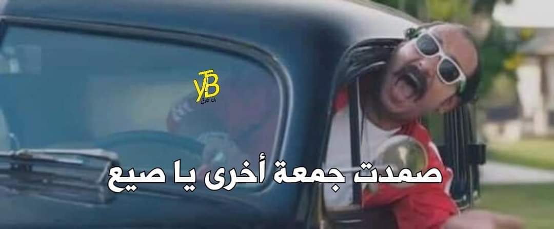 ‏عمر | كود نايس ون AH88 (@world_erorr) on Twitter photo 