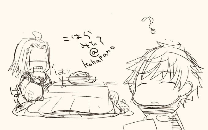 コターツ #血界戦線 