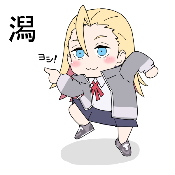 3話が一番現場猫案件だった