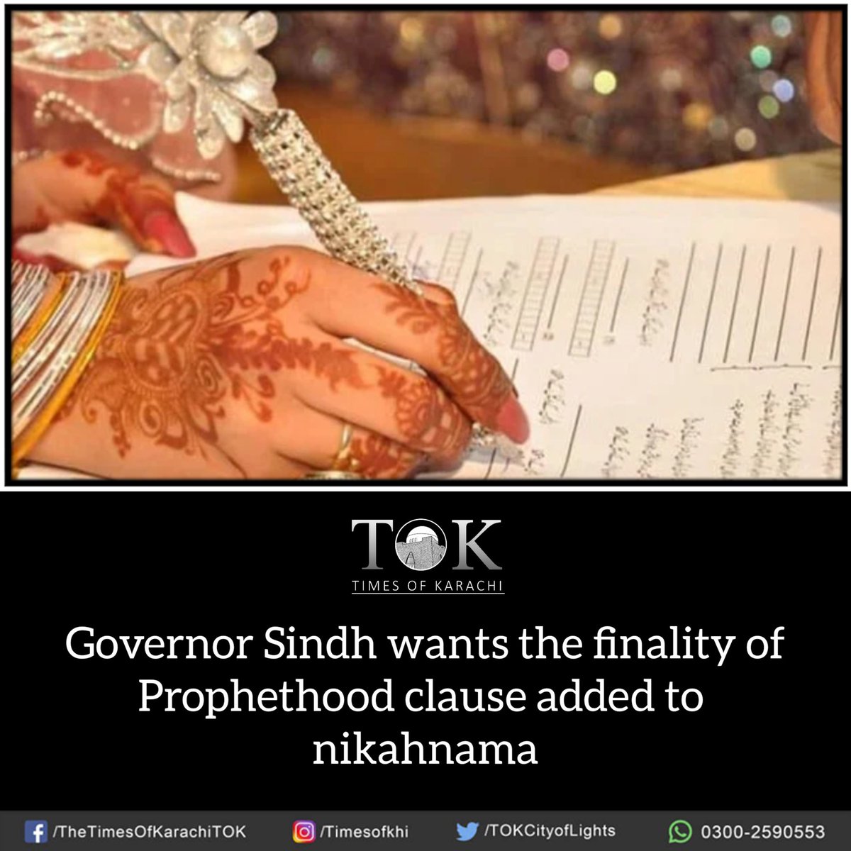 Governor #Sindh Kamran Tessori, in a letter to Chief Minister Murad Ali Shah, has suggested adding the belief in the finality of Prophethood (PBUH) to be incorporated in nikah nama. Read: bit.ly/3Tpufjp