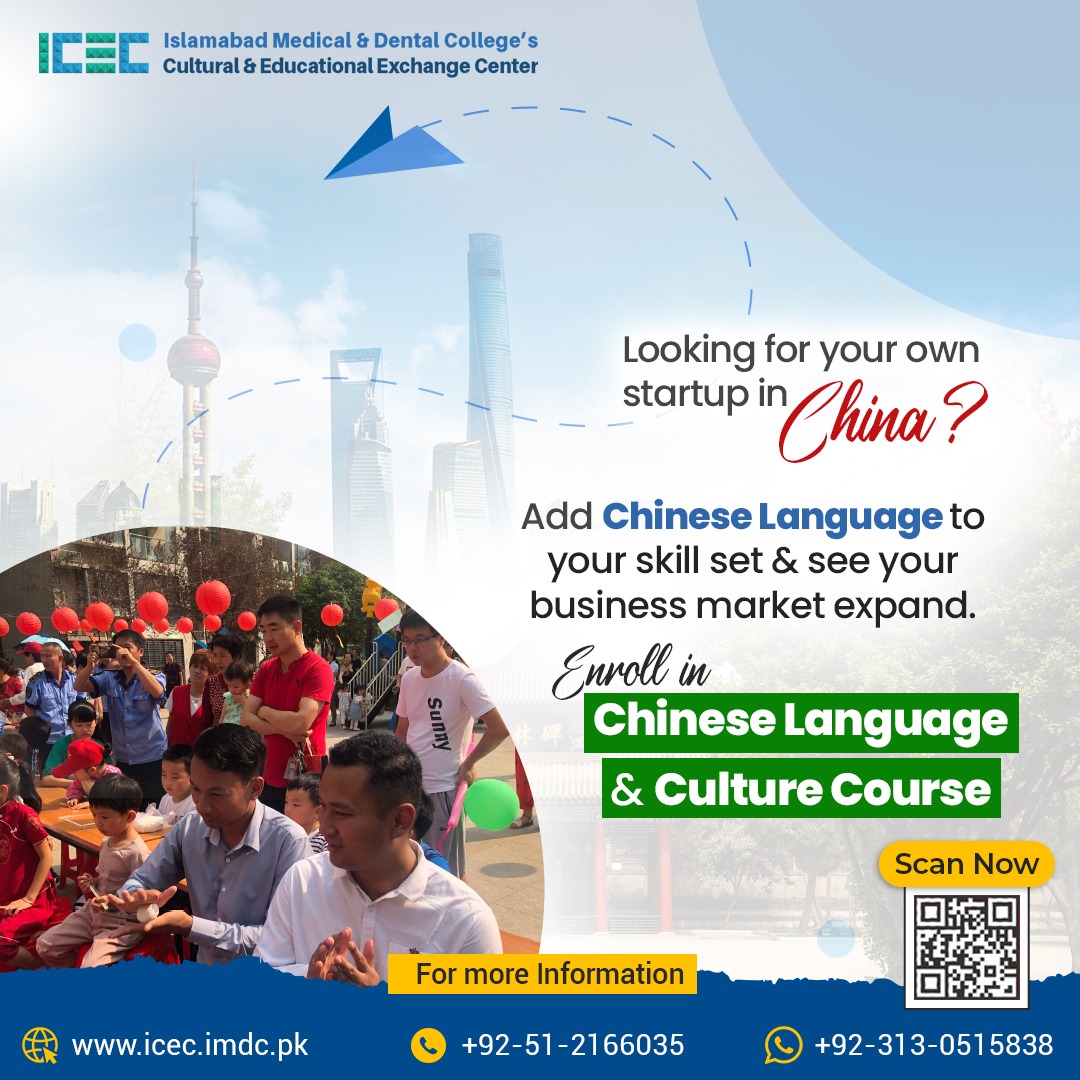 icecimdc's tweet photo. If you intend to start your own business in #China, learn Chinese Language with #ICEC!

Details &amp; Information 👉 🌎 https://t.co/WYfPIMBxfd, 📞 051-2166035, 0313 0515838
#exchangeprogram #careeropportunity #future #careers #pakistan #china #collaboration #IMDC #ICEC https://t.co/JIPa0IcQlu