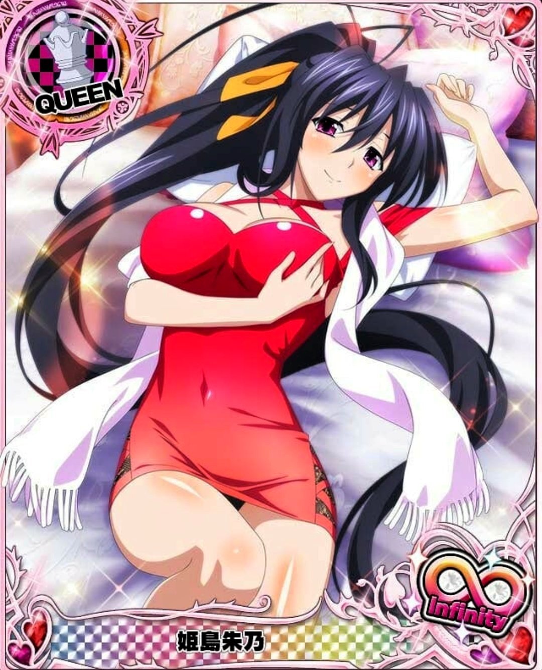 Issei The Red Dragon Emperor on Twitter: Issei The Red Dragon Emperor on Twitter: