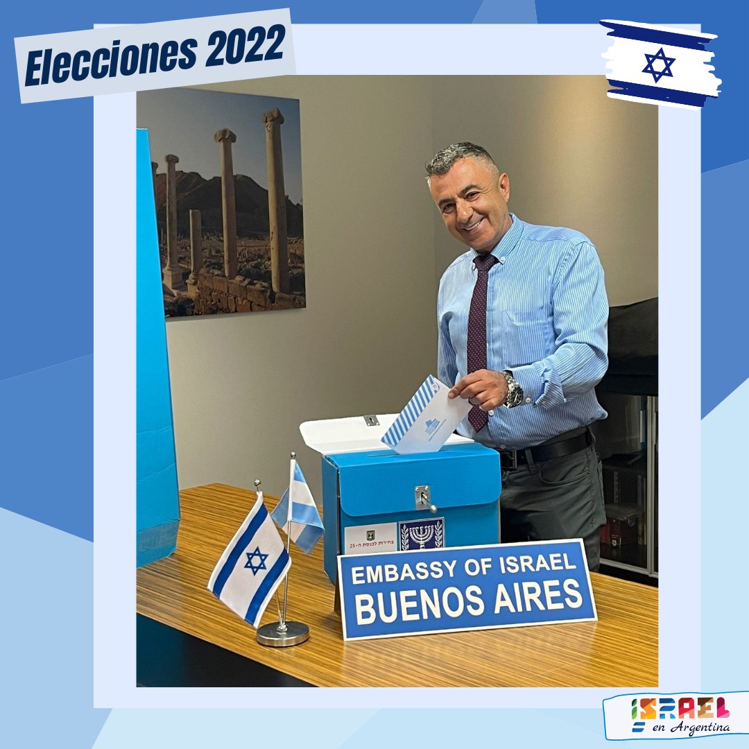 IsraelArgentina's tweet photo. El 1º de noviembre serán las las elecciones en Israel para la @KnessetIL
Nuestros diplomáticos de @IsraelArgentina emitieron hoy su voto en la Embajada.
#EmbassyVotesIL #IsraelElections2022 #israel https://t.co/xkws8VMO3y