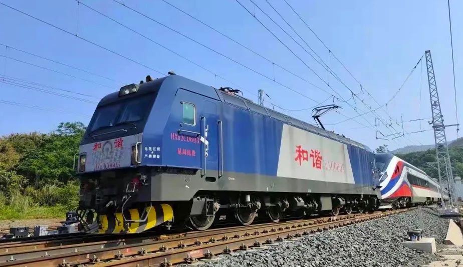 CRRC Corporation Ltd. tweet media