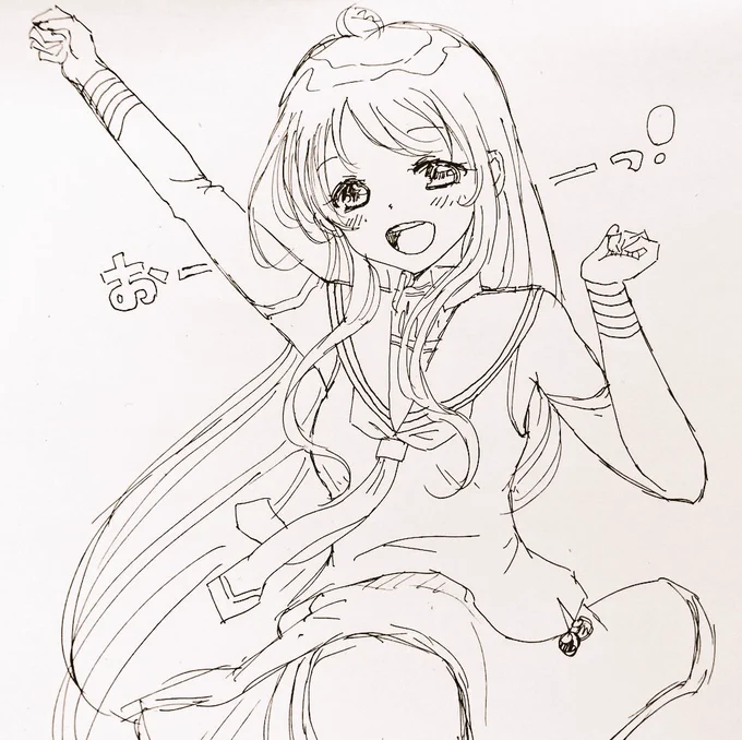 めんたるりせっとー! 
