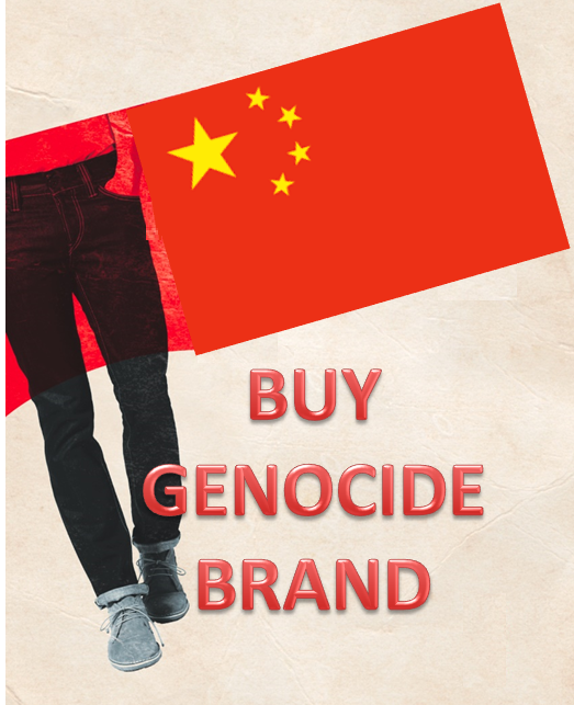 We at Genocide Products ™ thank you for your support. It's good to know that there are consumers who appreciate the finest goods that slave labor can provide. Of course, after washing off the blood - we pass the savings on to you! Just look for the 'made in China'