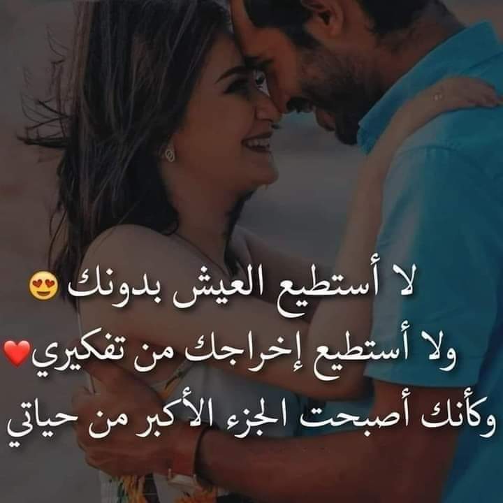 احلام (@ahlammdam1) on Twitter photo 