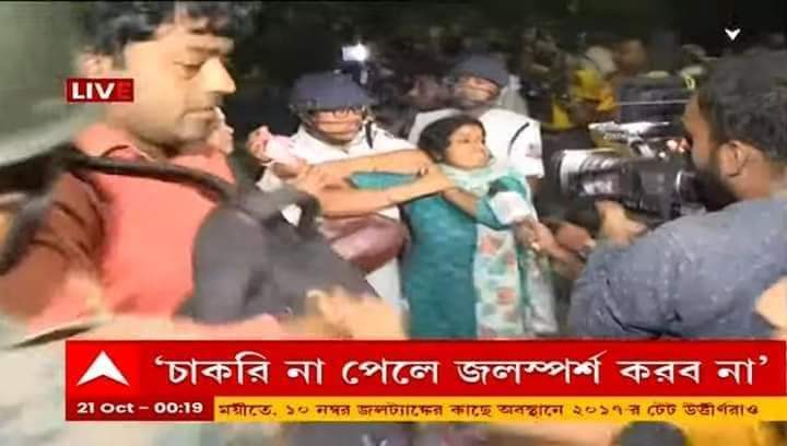 Dr.Sujan Chakraborty tweet media