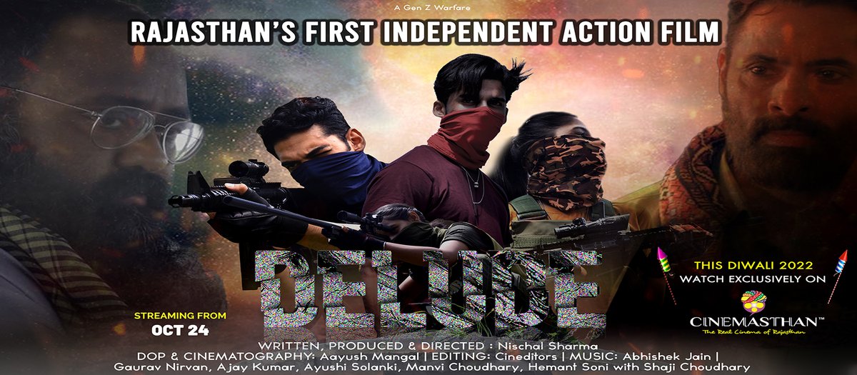 Cinemasthan tweet media