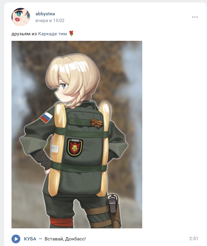eriistired's tweet photo. когда думаешь что хуже быть не может эббисти вновь удивляет тебя своими действиями https://t.co/AJk2gGakde