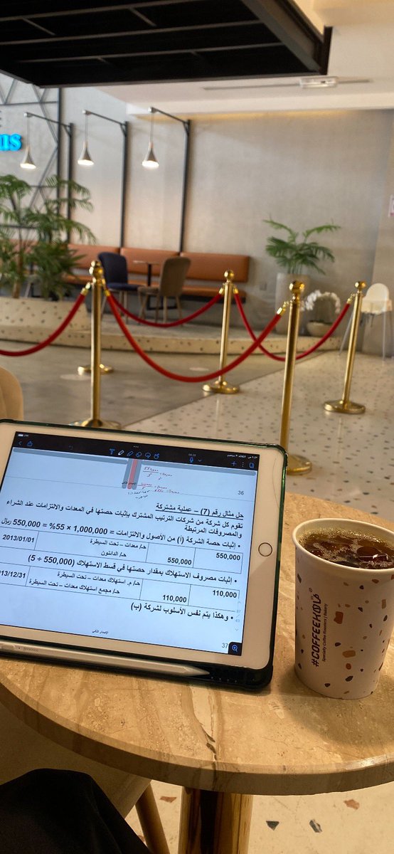 العنود 🫡 . tweet media